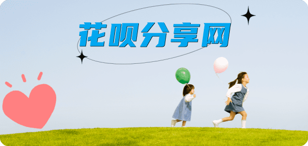 肇庆信用卡怎么提现出来，支付宝信用卡怎么TAO现？信用卡提现靠谱商家-信用卡网